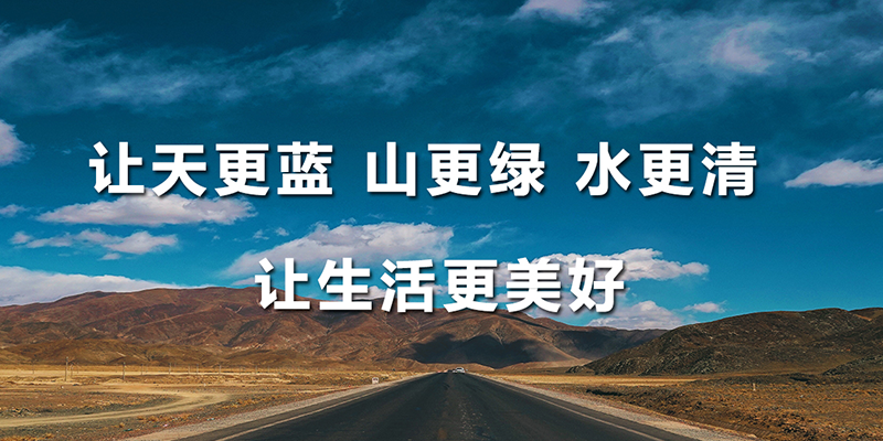 /uploads/allimg/20200428/0866604ae8407726062e3e1d9483d283.png